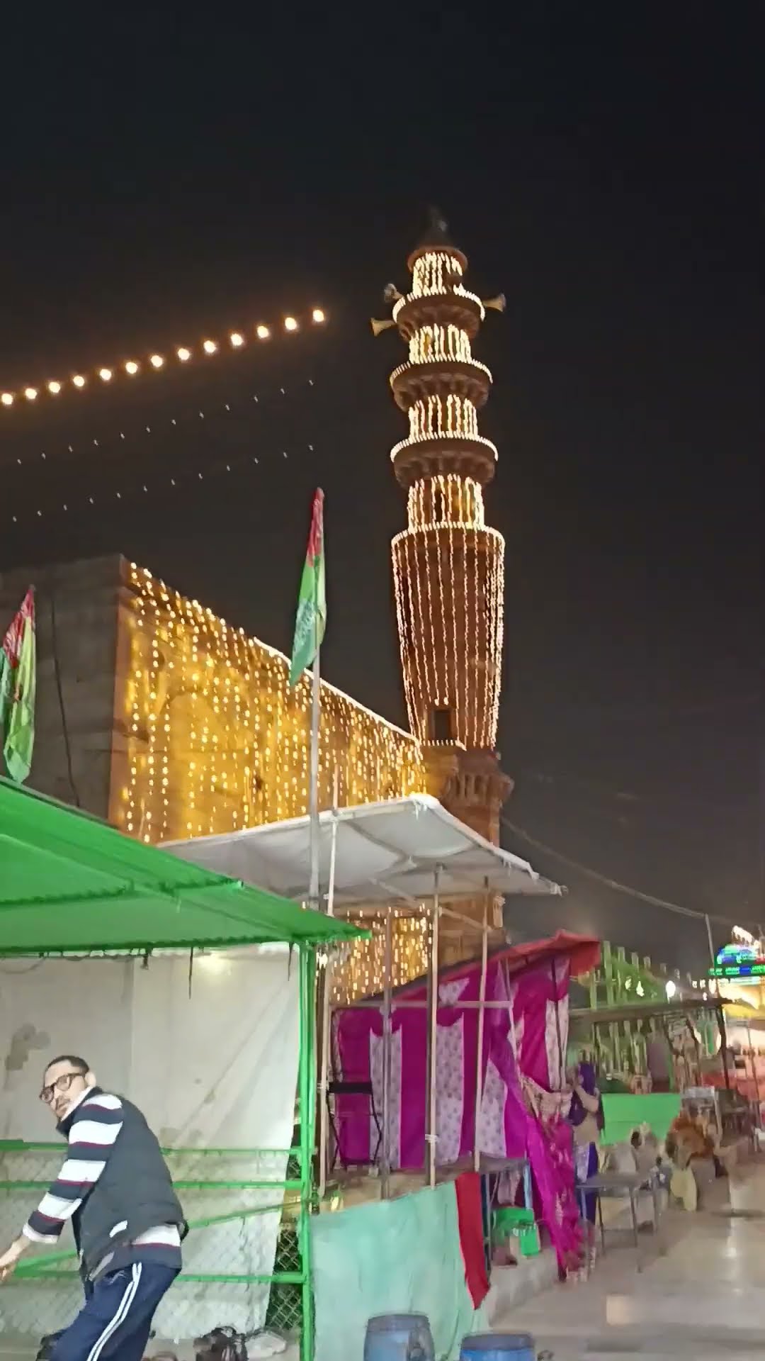Sarkar Shahe Alam Meri Laaj Rakhe ge New Islamic Status 2024/2025 urs sharif spicial 566 today live